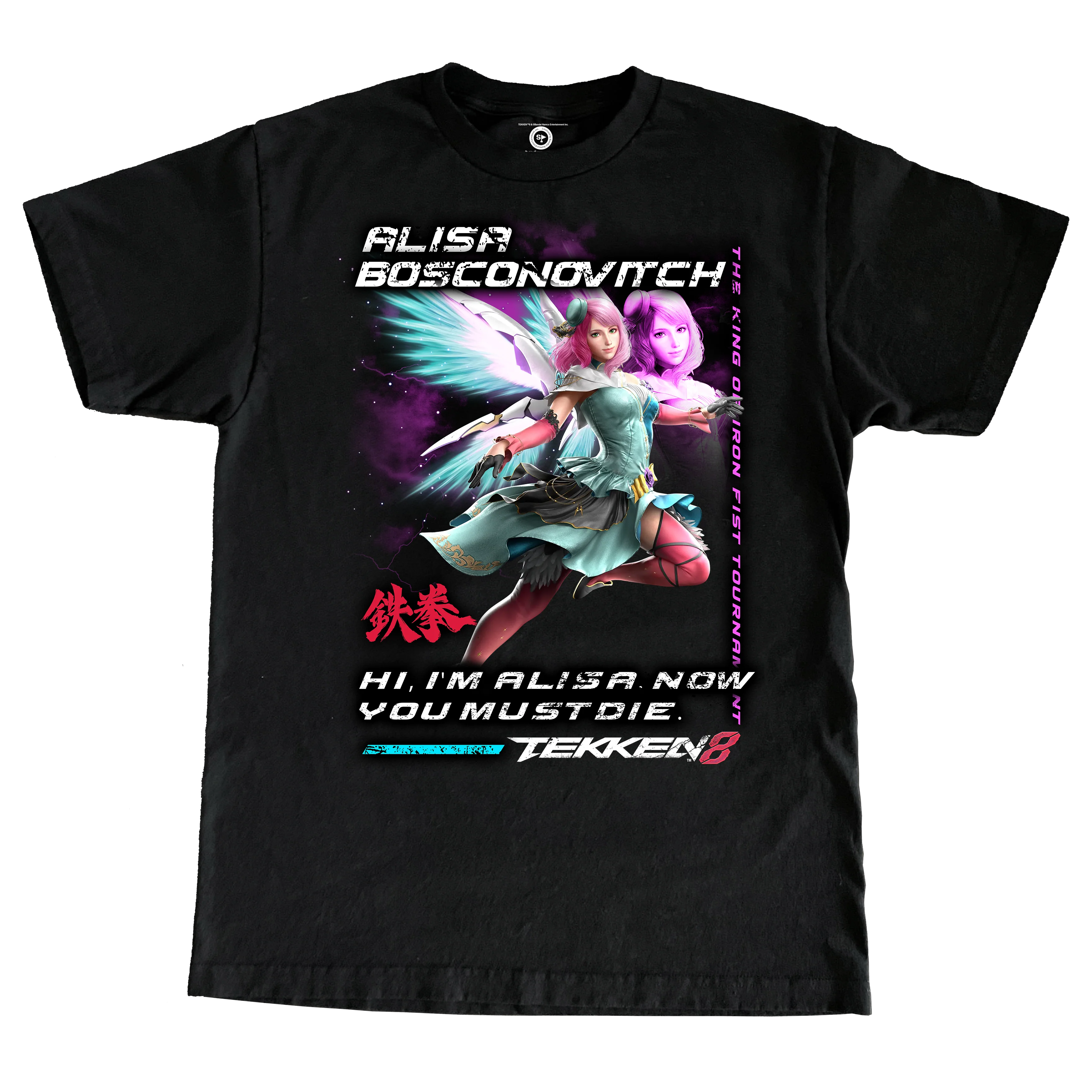 TEKKEN 8 ALISA BOSCONOVITCH LARGE PRINT TSHIRT